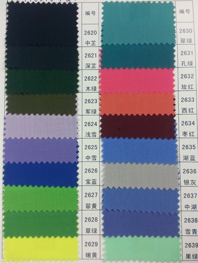 GZ-HGFA TC 110*76 平紋 側面照